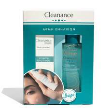 Avene Πακέτο Προσφοράς Cleanance Women Ορός Διόρθωσης για Δέρμα με Ατέλειες 30ml & Δώρο Cleanance Ντεμακιγιάζ για το Λιπαρό Δέρμα, 100ml