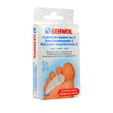 Gehwol Cushion for Hammer Toe G , Μαξιλαράκι Σφυροδακτυλίας G Δεξιό 1 tem