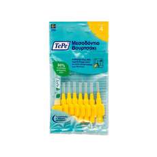 TePe μεσοδόντια βουρτσάκια Interdental Brush 0.7mm Κίτρινο 8τμχ