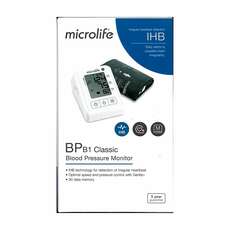 Microlife BP B1 Classic Ψηφιακό Πιεσόμετρο Μπράτσου, 1 Τεμάχιο
