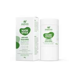Anaplasis Μάσκα Προσώπου σε Stick με Άργιλο Καολίνης, Τεϊόδεντρο, Πράσινο Τσάι & Έλαιο Jojoba 40g