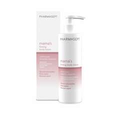 Pharmasept Mama’s Firming Body Lotion Γαλάκτωμα Σύσφιξης Σώματος, 250ml