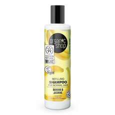 Organic Shop by Natura Siberica Refilling Shampoo Banana & Jasmine Σαμπουάν Αναπλήρωσης για Κανονικά Μαλλιά, 280ml