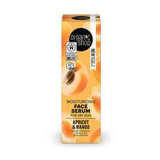 Organic Shop Moisturizing Face Serum for Dry Skin Apricot & Mango-Ενυδατικός Ορός Προσώπου για Ξηρή Επιδερμίδα με Βερίκοκο και Μάνγκο, 30ml