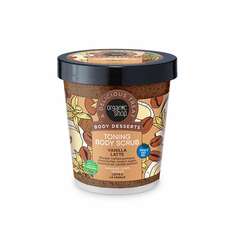 Organic Shop Body Desserts Vanilla Latte, Τονωτικό Απολεπιστικό Σώματος, 450 ml