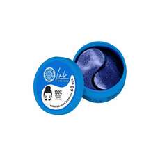 Natura Siberica Lab Biome Patches ματιών Νύχτας για Λεύκανση & Ενυδάτωση, 60τμχ