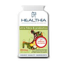 Healthia Xtra Fibre & Prebiotics 853mg 100 Κάψουλες