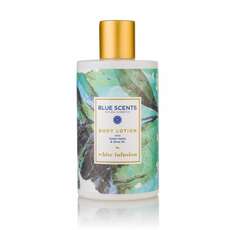 Blue Scents Body Cream White Infusion 300ml
