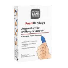 Pharmalead Foam Bandage Μπλε Χρώμα, 1 Τεμάχιο