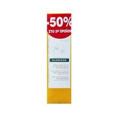 Klorane Promo (-50% στο 2ο Προϊόν) Hair Removal Cream Κρέμα Αποτρίχωσης με Γλυκό Αμύγδαλο, 2x150ml, 1σετ