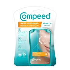 Compeed Cerotti Stop-Brufoli Επιθέματα για Σπυράκια για Καθαρισμό, Κάλυψη & Προστασία, 15τμχ