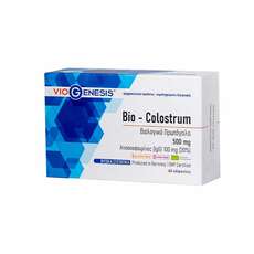 Viogenesis Bio-Colostrum 500mg, 60caps