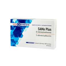 VioGenesis SAMe Plus Φόρμουλα με S-αδενοσυλµεθειονίνη, φυτικά εκχυλίσματα, αμινοξέα και βιταμίνες 30 tabs