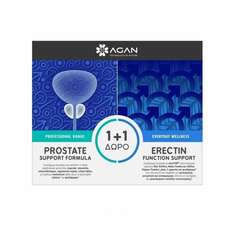 Agan Set Prostate Support Formula 30 vegicaps + Δώρο Erectin Function Support 6tabs