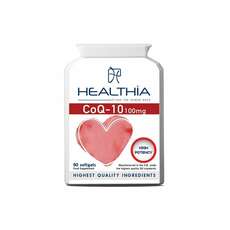 Healthia CoQ-10 Συνένζυμο 100mg Ενισχύει τη Δράση των Αντιοξειδωτικών & Προστατεύει την Καρδιά, 90Softgels