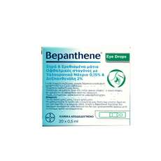 Bayer Bepanthene Eye Drops 20x 0.5ml
