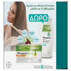 Priorin Promo Priorin Extra, 60caps & Σαμπουάν για Λιπαρά Μαλλιά, 200ml, 1σετ