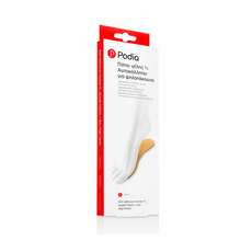Podia Insoles 3/4 High Heels Πάτοι Γέλης Large 1 Ζεύγος