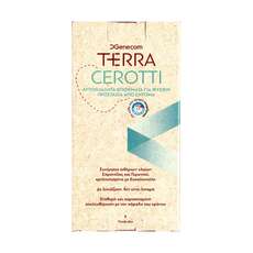 Genecom Terra Cerotti Αυτοκόλλητα Επιθέματα για Φυσική Προστασία από Έντομα. 36 επιθέματα