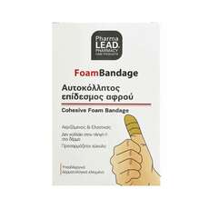 Pharmalead Αυτοκόλλητος Επίδεσμος Αφρού Κίτρινο, 1τμχ