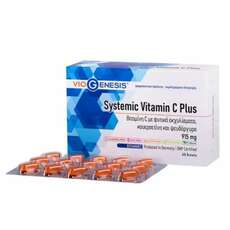 Viogenesis Systemic Vitamin C Plus 60tabs, Συμπλήρωμα Διατροφής με Βιταμίνη C, Κουερσετίνη και Ψευδάργυρο