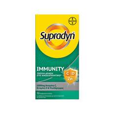 Supradyn Immunity 1000mg C, D & Zn 30 Effer.tabs