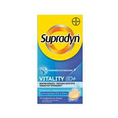 Bayer Supradyn Vitality 50+ για Ενέργεια & Πνευματική Διαύγεια για Ενήλικες Άνω των 50 30 Effer.tabs