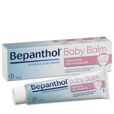 Bayer Bepanthol Αλοιφή για Σύγκαμα Μωρού 100g