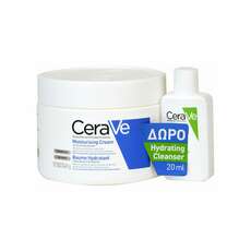 CeraVe Moisturising Cream 340g & Δώρο CeraVe Hydrating Cleanser 20ml