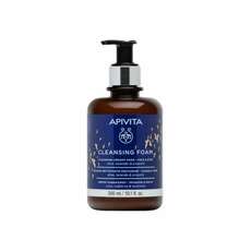 Apivita Limited Edition Κρεμώδης Αφρός Καθαρισμού Για Πρόσωπο & Μάτια Με Ελιά & Λεβάντα 300ml