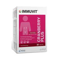 Leriva Pharma Immuvit Cranberry Plus 30caps