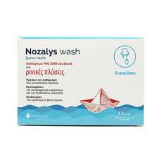 Nozalys Wash Διάλυμα Ρινικών Πλύσεων, 30φακελίσκοι