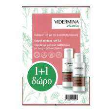 Vidermina Clx Attiva Promo Cleanser for Intimate Hygiene Υγρό Καθαρισμού για την Ευαίσθητη Περιοχή pH 5,5, 300ml