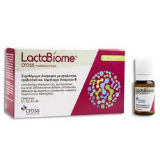 Cross Pharma LactoBiome Συμπλήρωμα Διατροφής για την Εξισορρόπηση του Εντερικού Μικροβιώματος, 10 x 10ml