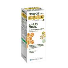 Specchiasol Propoli Plus Epid Oral Spray Σπρέι για το Λαιμό με Πρόπολη & Σισύμβριο, 15ml