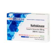 VioGenesis Nattokinase 100 mg  Ένζυµο Νατοκινάση 2000 FU ανά κάψουλα 30 caps