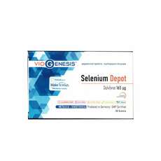 Viogenesis Selenium 165 μg Depot 30 tabs