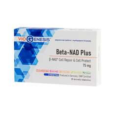VioGenesis Beta-NAD Plus  Cell Repair & Cell Protect 75mg 30caps