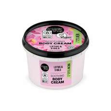 Organic Shop Indian Lotus Body Lotion 250ml