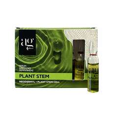 Ag Pharm Plant Stem Serum για Κυτταρική Αναγέννηση 2ml 1τμχ