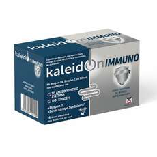 Menarini Kaleidon Immuno Συμπλήρωμα για τη Μείωση της Κόπωσης & τη Φυσολογική Λειτουργία του Ανοσοποιητικού Συστήματος 14 Φακελάκια x 4g