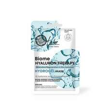 Natura Siberica Biome Sheet Mask με Υαλουρoνικό, 1pc