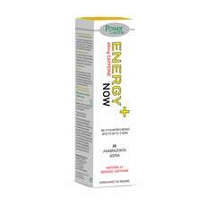Power Of Nature Energy Now Stevia Φυσικό Τονωτικό Συμπλήρωμα Διατροφής, 20 αν. δισκία