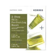 Korres Santorini Grape 2-Step Skin-Perfecting Boost Promo με Poreless Skin Cream Ενυδατική Κρέμα-Gel Ελαφριάς Υφής για Σύσφιξη Πόρων, 40ml & Δώρο Volcanic Skinreset Mask Ηφαιστειακή Μάσκα Καθαρισμού, 20ml, 1σετ