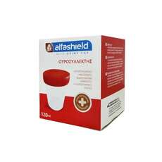 Alfashield Urine Cup Ουροσυλλέκτης 120ml, 1 τεμ