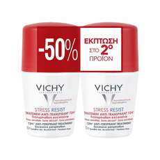 Vichy Promo Deodorant Stress Resist 72h Αποσμητικό-Πολύ Έντονη Εφίδρωση 50ml -50% στο 2ο Προϊόν