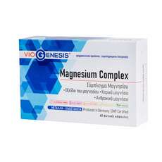 Viogenesis Magnesium Complex 60 caps