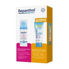 Bayer Bepanthol Promo Derma Ενυδατική Κρέμα Προσώπου Ημέρας, 50ml & Δώρο Sun Αντηλιακή Κρέμα Προσώπου SPF50+, 50ml, 1σετ
