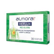 Almora Plus Reflux No Burn Οξύτητα & Παλινδρόμιση, 30 tabs