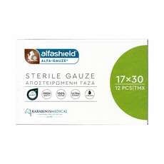Karabinis Medical Alfashield Γαζες Αποστειρωμένες 17x30cm, 12τεμάχια
